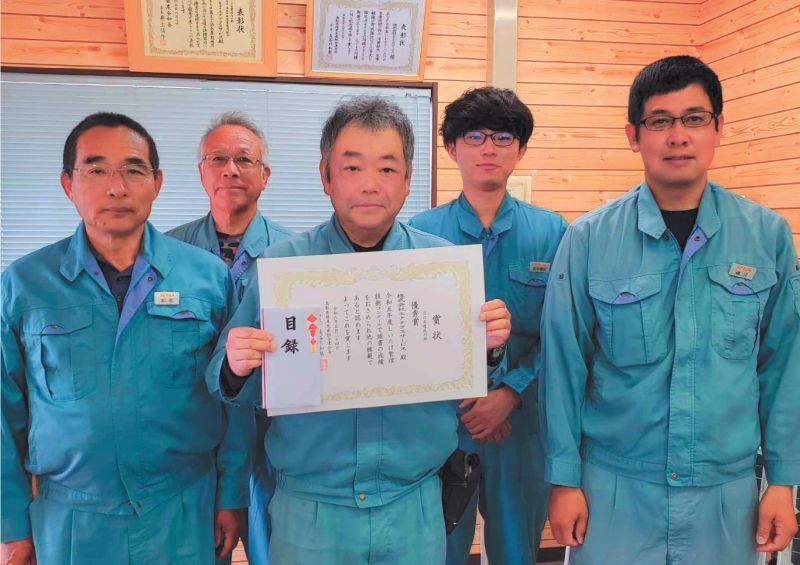 集合写真